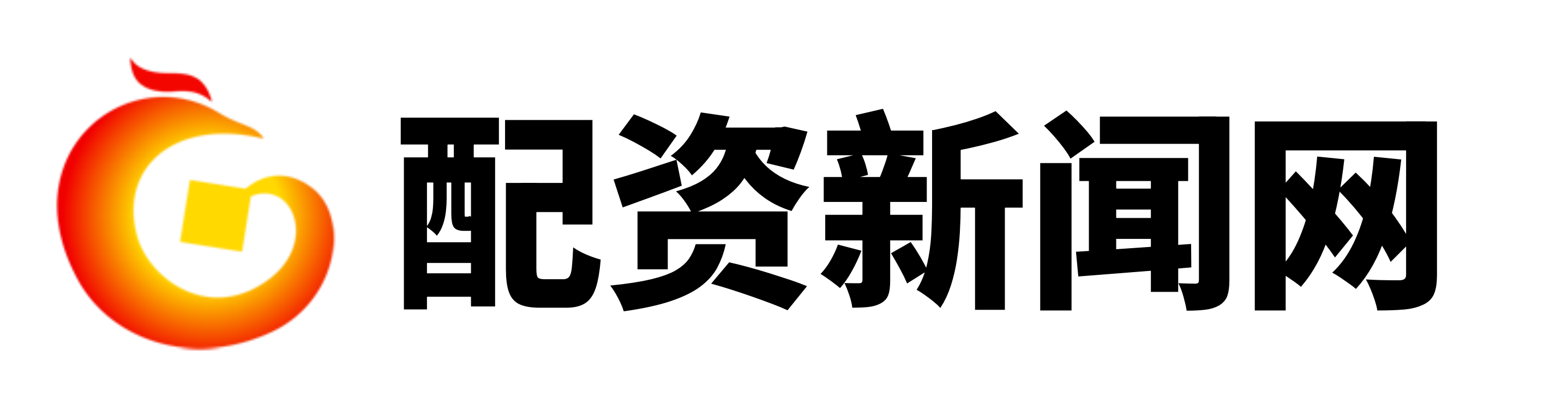 富灯网